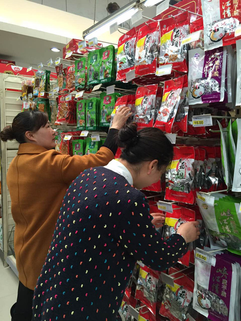 C:\Documents and Settings\Administrator\桌面\IMG_1990_副本.jpg C:\Documents and Settings\Administrator\桌面\IMG_1990_副本.jpg