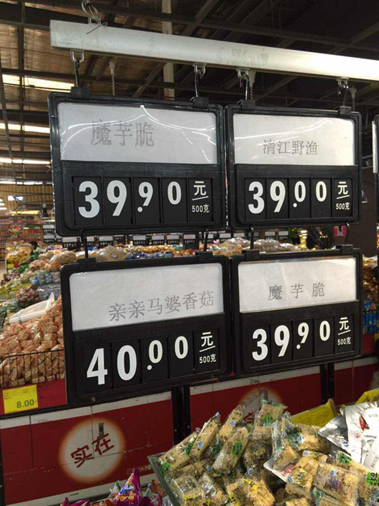 C:\Documents and Settings\Administrator\桌面\IMG_1994_副本.jpg C:\Documents and Settings\Administrator\桌面\IMG_1994_副本.jpg