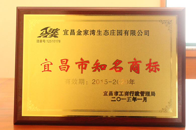 C:\Documents and Settings\Administrator\桌面\IMG_0889_副本.jpg C:\Documents and Settings\Administrator\桌面\IMG_0889_副本.jpg