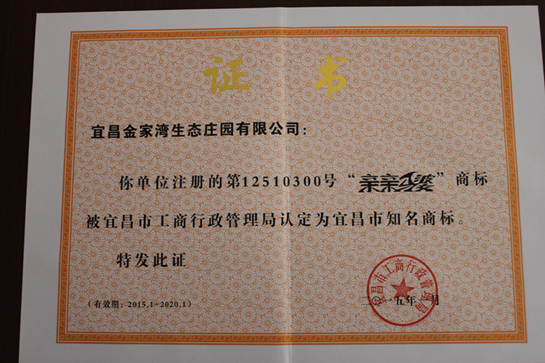 C:\Documents and Settings\Administrator\桌面\IMG_0902_副本.jpg C:\Documents and Settings\Administrator\桌面\IMG_0902_副本.jpg