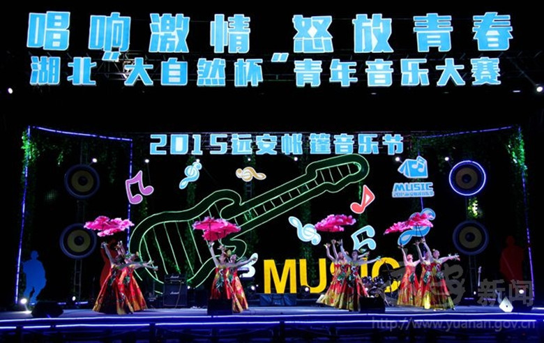 C:\Documents and Settings\Administrator\桌面\帐篷音乐节宣传\150809113321032.jpg C:\Documents and Settings\Administrator\桌面\帐篷音乐节宣传\150809113321032.jpg
