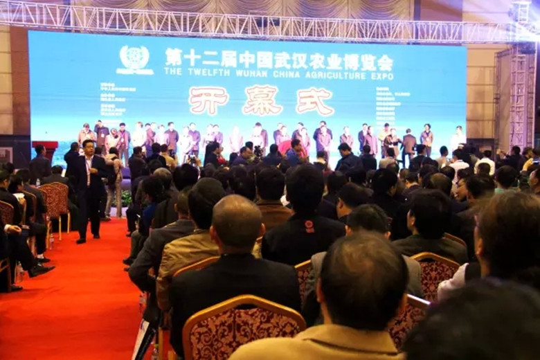 C:\Documents and Settings\Administrator\桌面\12届农博会宣传资料\640.webp (4).jpg C:\Documents and Settings\Administrator\桌面\12届农博会宣传资料\640.webp (4).jpg