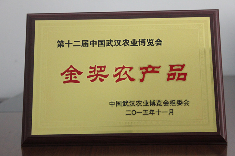 IMG_5395_副本.jpg